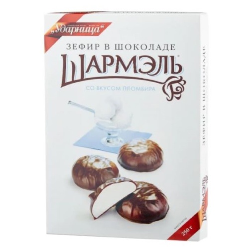 Шармэль Зефир со вкусом пломбира 250г Шармэль Зефир со вкусом пломбира 250г