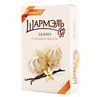 Шармэль Зефир с ароматом ванили 255г