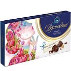 Набор конфет Вдохновение 400г